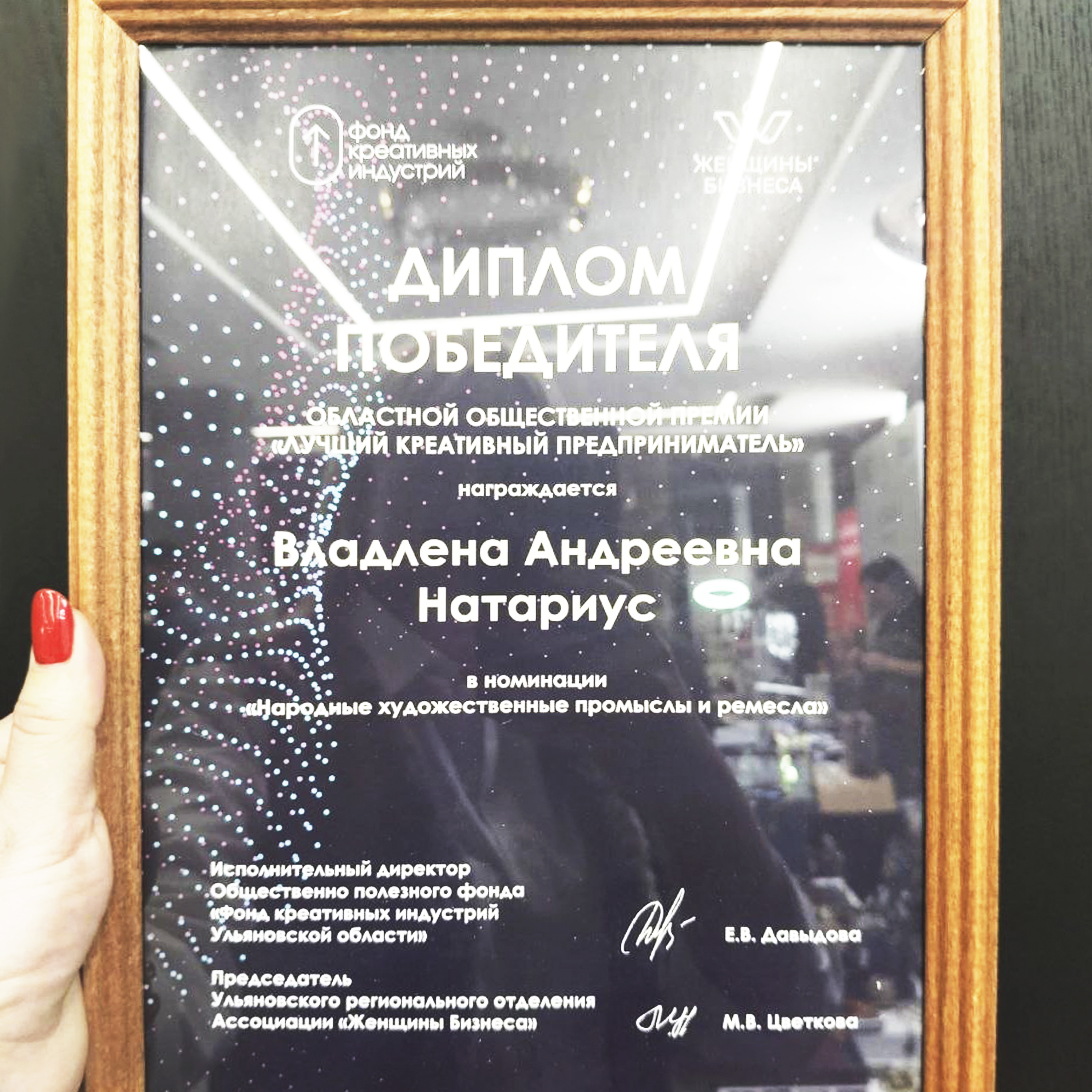 Главное событие апреля для локального бренда