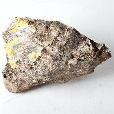 Сера с гипсом